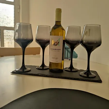 Apartament Boulitos 2 Kávos